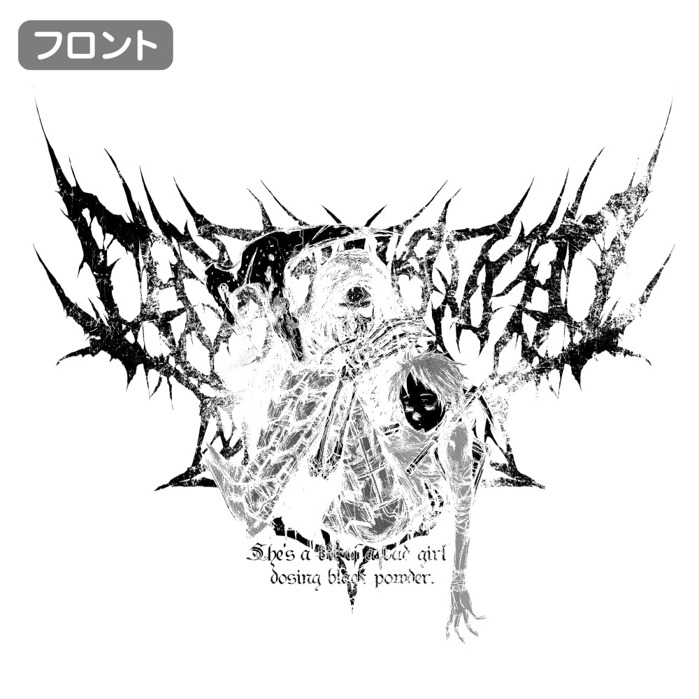 Пуловер парка Cospa Dorohedoro Ebisu БЕЛЫЙ размер L (оригинальная версия)