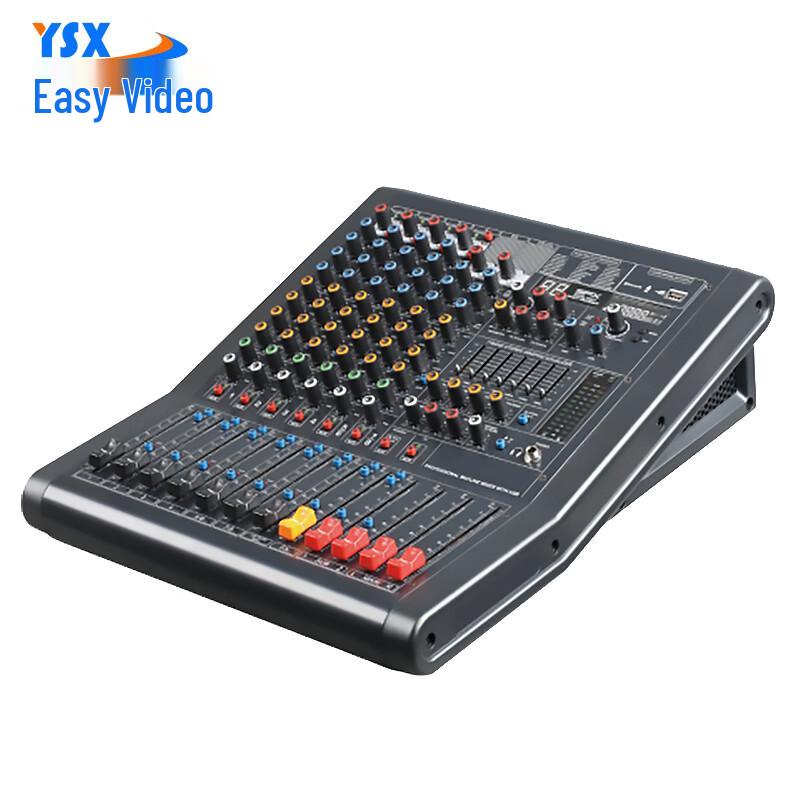 Аудиомикшер для видеоконференций Easyvision YSX-TYT12 (Китайская версия)
