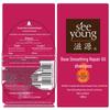 Ziyuan Rose Smooth Repair Silicone-Free Shampoo