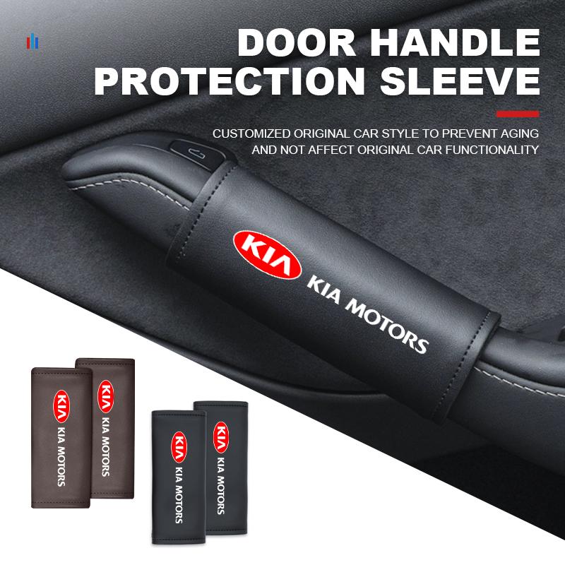 Car Logo Door Handle Armrest Protective Cover Emblem Interior Accessories For KIA Sorento Stinger Soul Spectra Niro Cadenza YB1