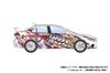 Aoshima Bunka Kyozai Itasha Series Uma Musume Pretty Derby Mitsubishi CZ4A Lancer Evolution X Final Edition Plastic Model Co., Ltd. (AOSHIMA) 1/24