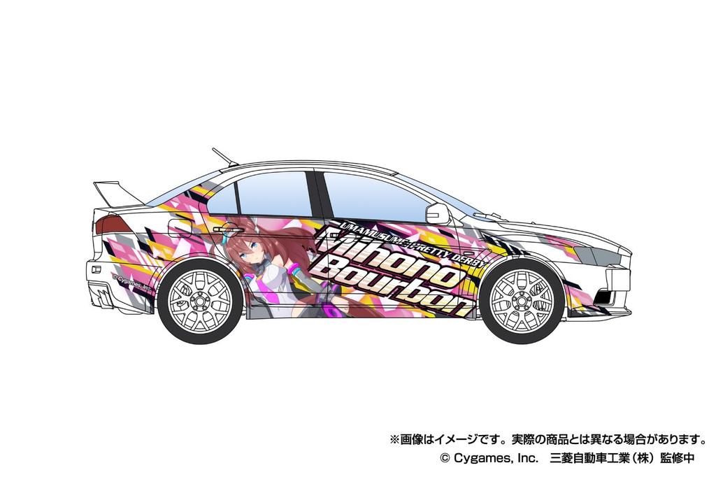 Aoshima Bunka Kyozai Itasha Series Uma Musume Pretty Derby Mitsubishi CZ4A Lancer Evolution X Final Edition Plastic Model Co., Ltd. (AOSHIMA) 1/24