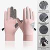 Waterproof Winter Cycling Gloves Anti-Slip Riding Protective Mittens Cold-proof Gloves  Running