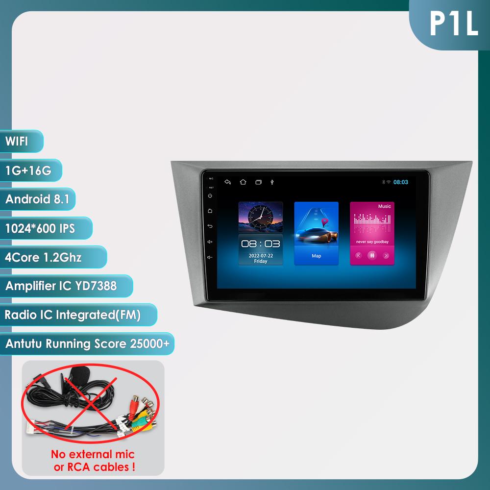 Интеллектуальная автомагнитола для Seat Leon MK2 2005 - 2012 Беспроводной Carplay DSP Стерео Мультимедиа GPS Навигация на базе Snapdragon 6115