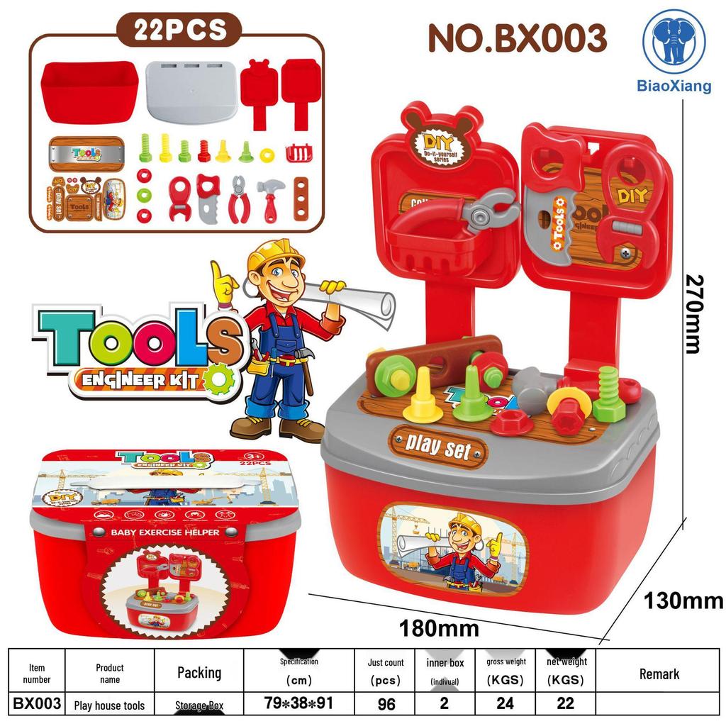 Princess Dollhouse Magic Book Surprise Box - Pretend Play Treasure & Blind Box Gift for Girls