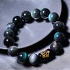 Rainbow Eye Obsidian Bracelets Bangles Lucky Beads Couple Gift Chinese Style Jewelry Men Women Accessories