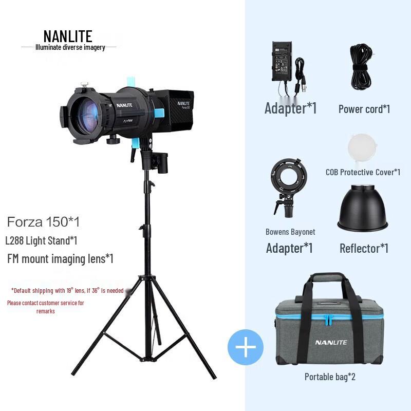 Светодиодный видео- и студийный свет NANLITE Forza 150