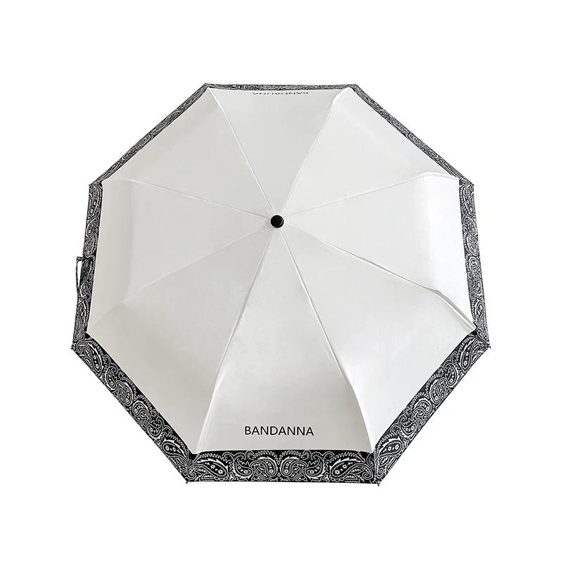 Fancy Cashew Nut Arnold Palmer Female Sun Protection Automatic Sun Umbrella Sunny and Rainy Dual-Use Foldable Vinyl Sun Umbrella Abstinence Series