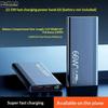 1 Набор Быстрая Зарядка DIY Power 1260110 Корпус Power Bank Электронный Набор PD22.5W Аккумуляторный Бокс для Хранения Аксессуары