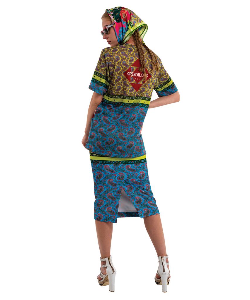 Greedius Blue Paisley Skirt