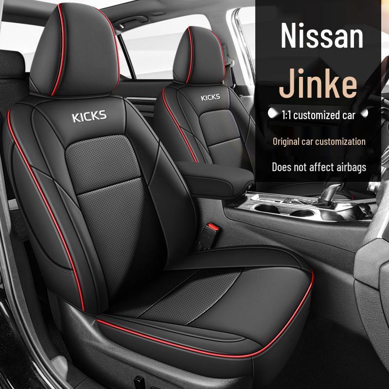 Всесезонные кожаные чехлы на сиденья Nissan Kicks, Полноразмерные подушки для пяти сидений