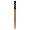 Tanaka Hashiten Shiba Inu Bamboo Chopsticks, 22.5cm, Made In Japan, Simple and Natural Design, Brown Shiba Inu and Black Shiba Inu (Black)