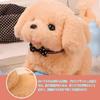 Pop Meow 2025 New Simulation Pet Dog Plush Toy, Interactive Robot Toy  Multifunctional Educational Toy with Voice and Action Functions, Role-Playing