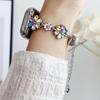 Совместимый ремешок с цепочкой-цветком из страз для Apple Watch 11, Huawei GT6, Xiaomi 9 Pro.