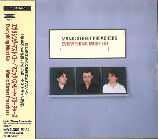 CD MANIC STREET PREACHERS Everything Must Go ESCA6446 Epic 1996 Япония Рок Б/У