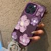 Роскошный чехол IMD с электросеребрением и рисунком 'Цветы маслом' для iPhone14 15 11 12 13 Pro Max 7 8 Plus X XR, противоударная жесткая крышка