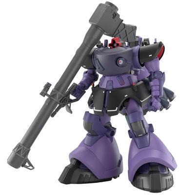 BANDAI SPIRITS HG Мобильный костюм Гандам GQuuuuuuX Рик ДоМ Гайя Кастом Масштаб Пластиковая модель в наборе Кастом/Ортега (GQ) 1/144 Предварительно окрашенная
