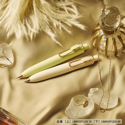 Mitsubishi Pencil Gel Ballpoint Pen Uniball One P Rose Gold Specification 0.38 La France UMNSPG38.76