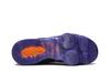 Men's Sneakers Nike LeBron 17 'Monstars - NBA ASG 2020'