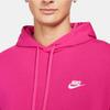 Nike Solid Color Hooded Casual Long Sleeve Sweatshirt Men Tops Raspberry-Red CZ7858-615