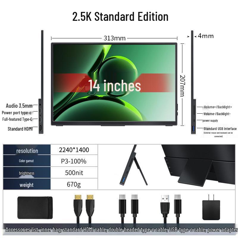 Портативный 4K монитор с высоким коэффициентом обновления и HD-сенсорным экраном для ноутбуков, 14–17 дюймов