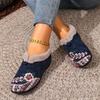 Shoes, Cotton Shoes, Embroidered Bags, Heels, Middle-aged and Elderly Woolen Shoes, Warm Ethnic Style, Comfortable Soft-soled Mother Cotton Shoes