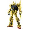 Zeta Gundam The Robot Spirits Hyakushiki Вер. Аниме. Msn 00100
