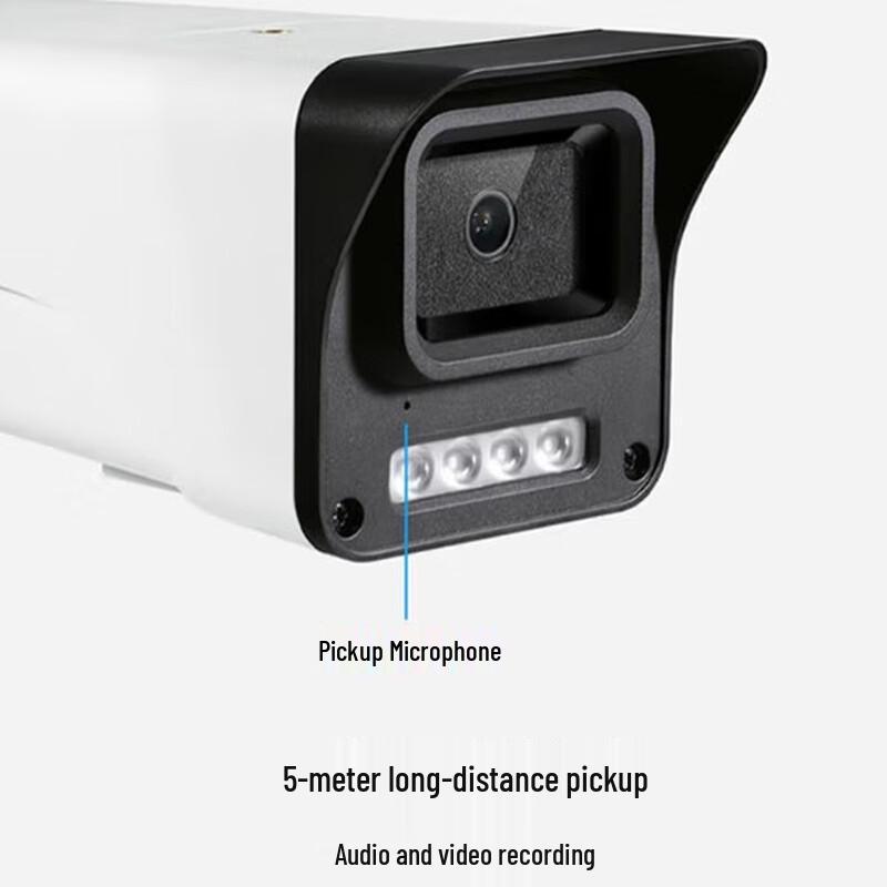 TP-Link TL-IPC544EP-AI POE Outdoor 4MP Bullet IP Camera CN plug (adapter included)