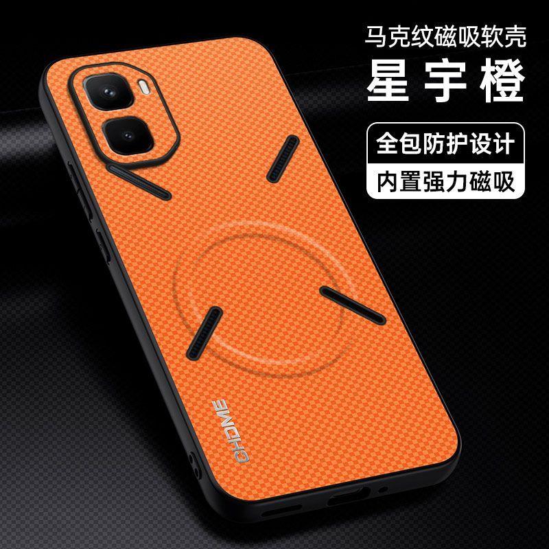 Для infinix GT 50 Pro Чехол Новый Жесткий Модный Для Magsafe Магнитный Противоскользящий Ударопрочный Защитный Чехол Для infinix GT 50 Pro Корпус