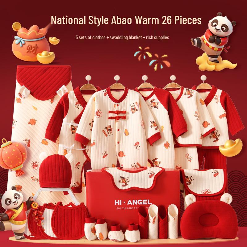 Премиум Хлопковый Подарочный Набор для Новорожденных Класса А - Праздник Новорожденных Красная Панда.