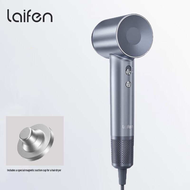 Высокоскоростной фен с отрицательными ионами Laifen LF03, штепсель CN (адаптер в комплекте)