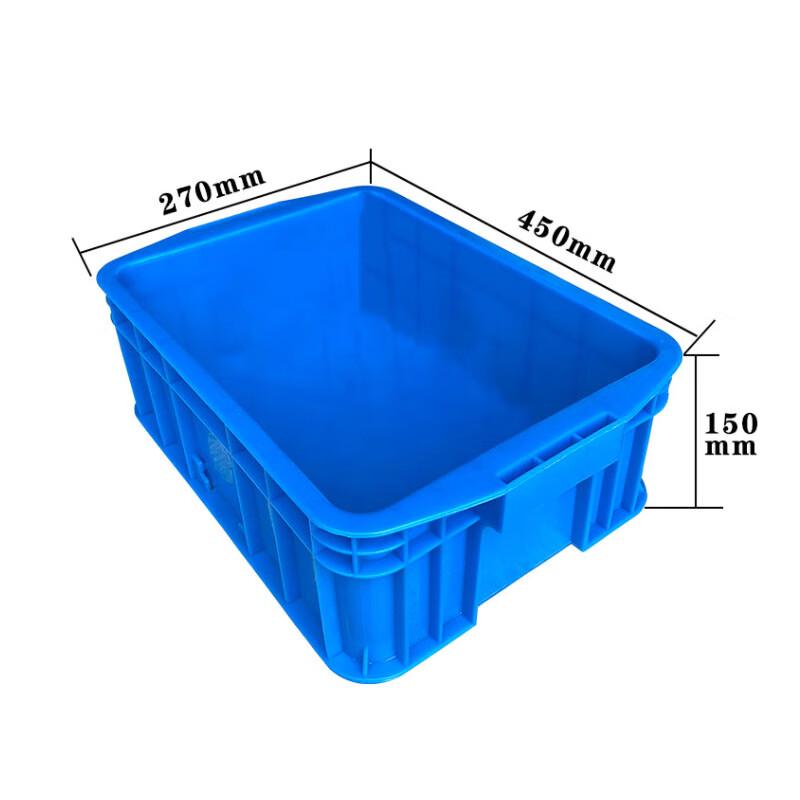 Xiangyu Yougong Rectangular Turnover Box