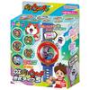 DX Yokai Watch Type 0 Type S 6 Years Old or (Target Age Older)