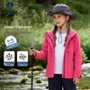 Navigare Kids' Waterproof Outdoor Jacket