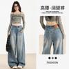 Blue wide-leg jeans women's new autumn and winter new high-waisted American retro loose straight mopping pants