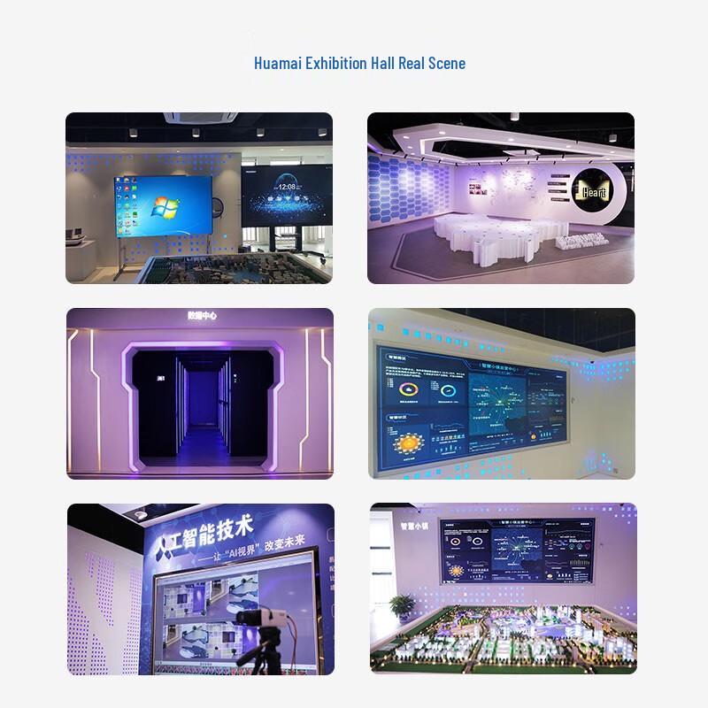 HUAMAI HDMI Matrix Video Wall Controller CN plug (adapter included)