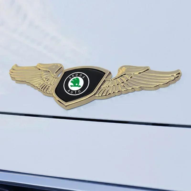 3D Car Front Bonnet Sticker for SKODA Superb 2 Kodiaq A7 BN23 Fabia 1 Octivia RS Rapid Karoq Citigo Yeti Kamiq Vision SEmblem Badge
