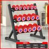 Aichen Fixed Steel Dumbbells & Sets