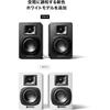 Audio Technica At Sp3x Активный Динамик Bluetooth Динамик Белый