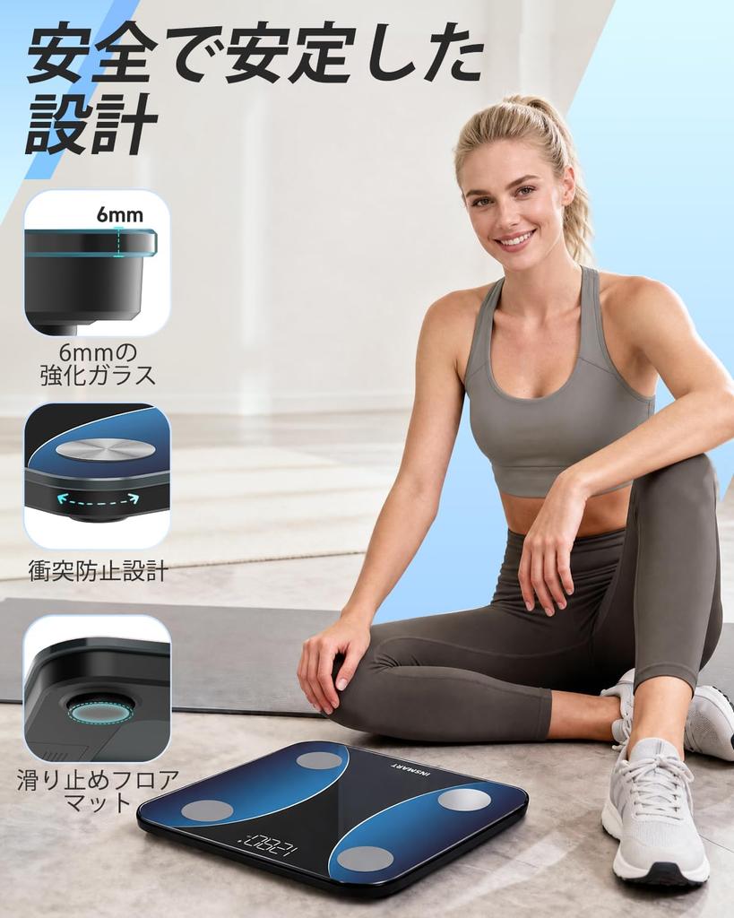 INSMART Body Composition Scale Measures 17 Body Fat Muscle Basal Metabolic Bone Smartphone Bluetooth Automatic Power Measures Body Fat Muscle Basal