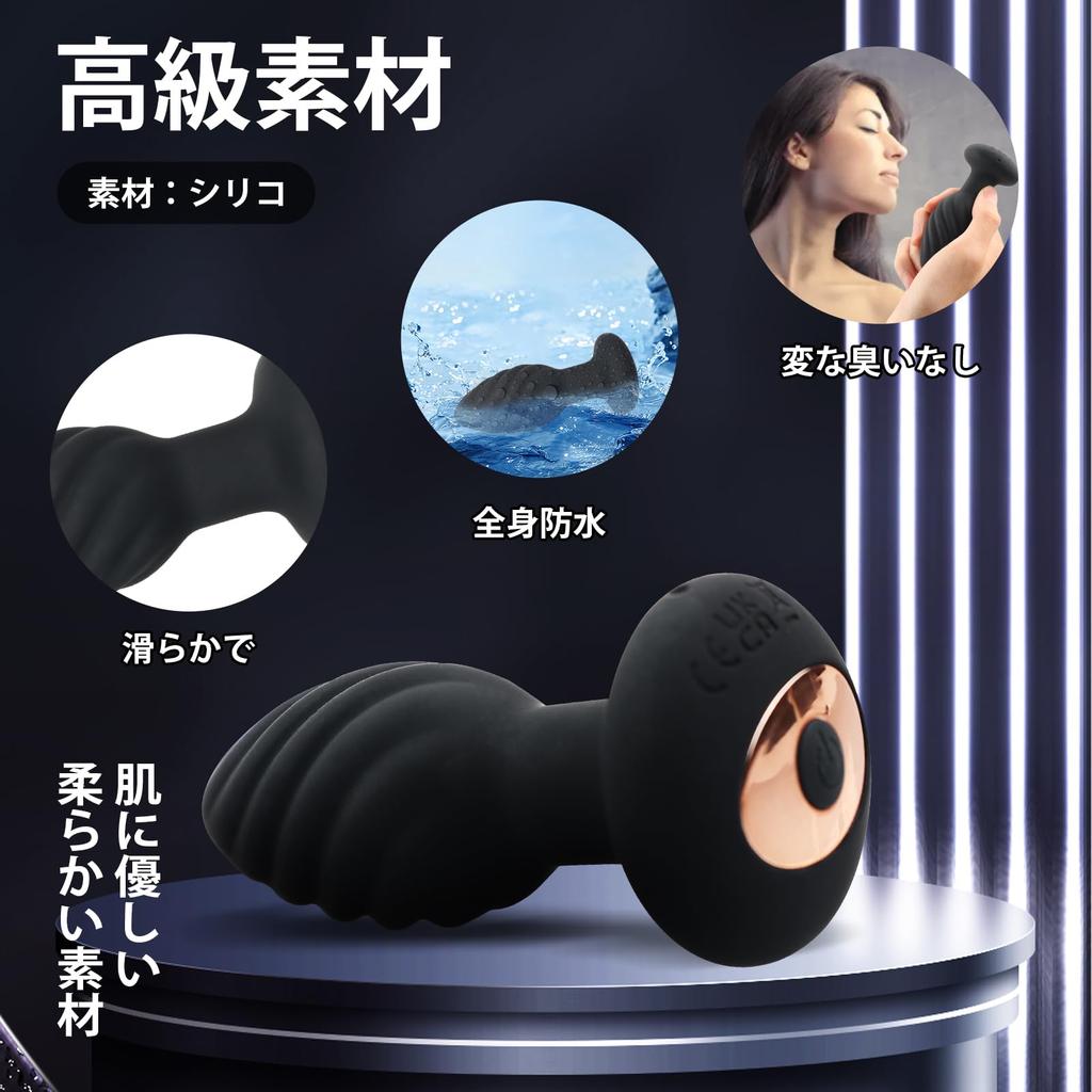 Анальный Анальный Простата Игрушка для Взрослых для Мужчин и Пульт Дистанционного Управления Мощный Популярный Анальный USB Гибкий Подходит для Игрушки для Взрослых Вибратор, Пробка, Массажер, Женщины,