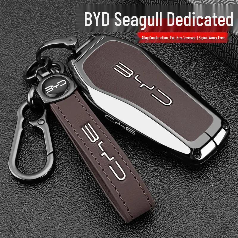 2025 BYD Sea Lion 05/06/07 EV Чехол для ключа Аксессуар