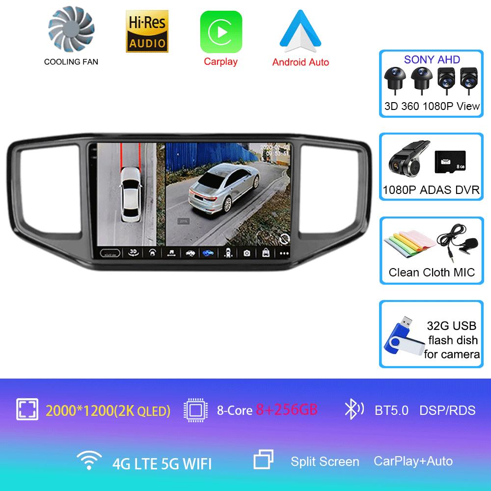 Видеоплеер Android 14 для Volkswagen VW Amarok 1 2016 - 2020 Мультимедийное головное устройство Автомобильный GPS Авто Радио Навигация DVD BT