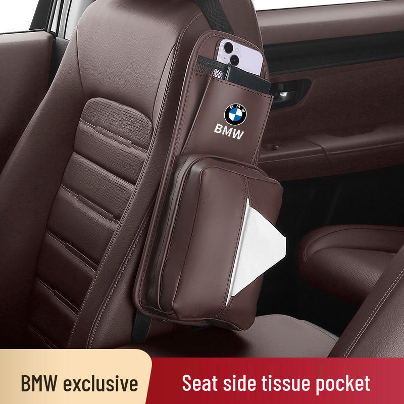Боковой органайзер для сиденья и держатель для салфеток для BMW X3/X4/X5/X6/X7/3/5 Серии