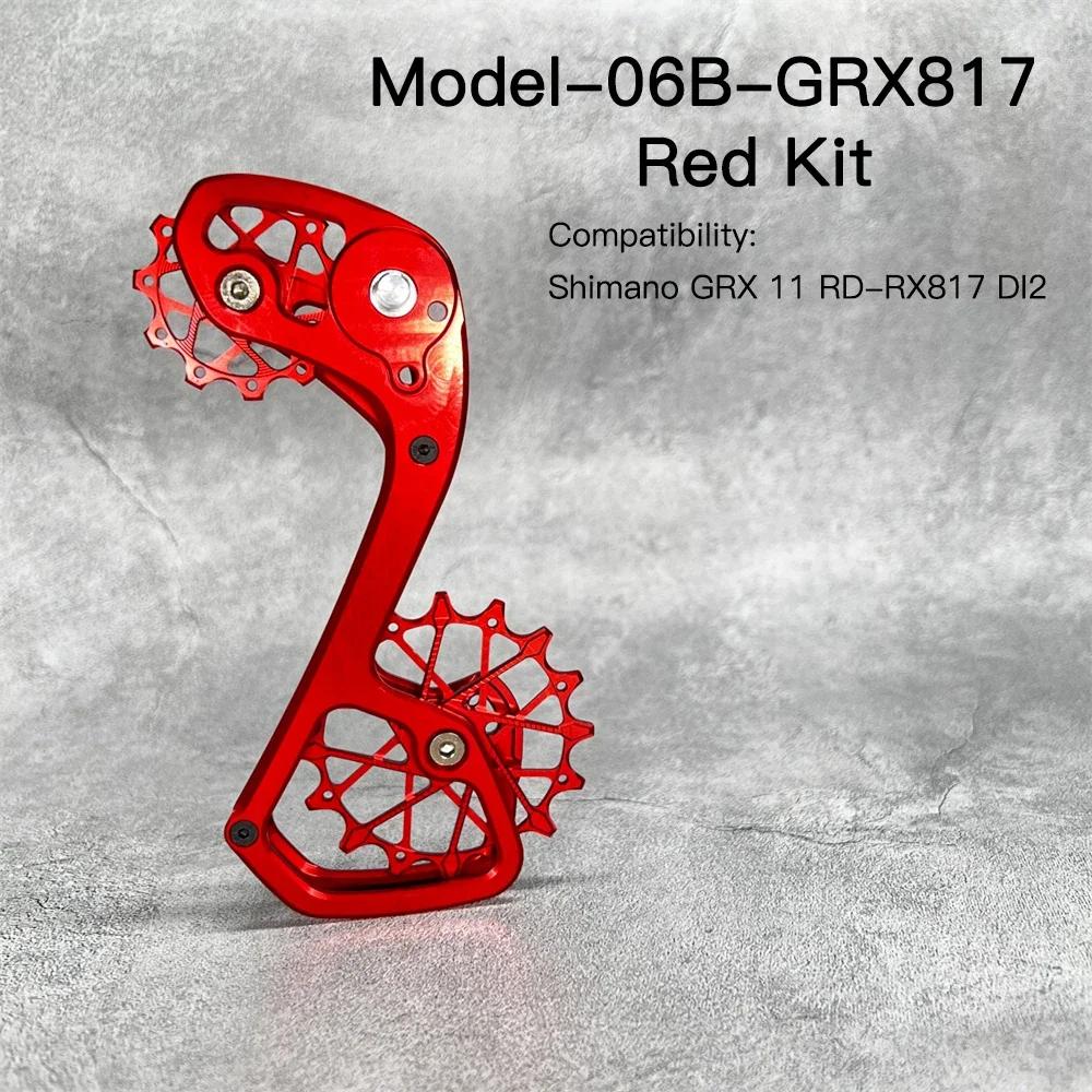 Gravel Rear Derailleur Cage Pulley Wheels for Gravel Derailleur Oversized Bearing For Shimano GRX 11-speed RD-RX812 RX817 Di2