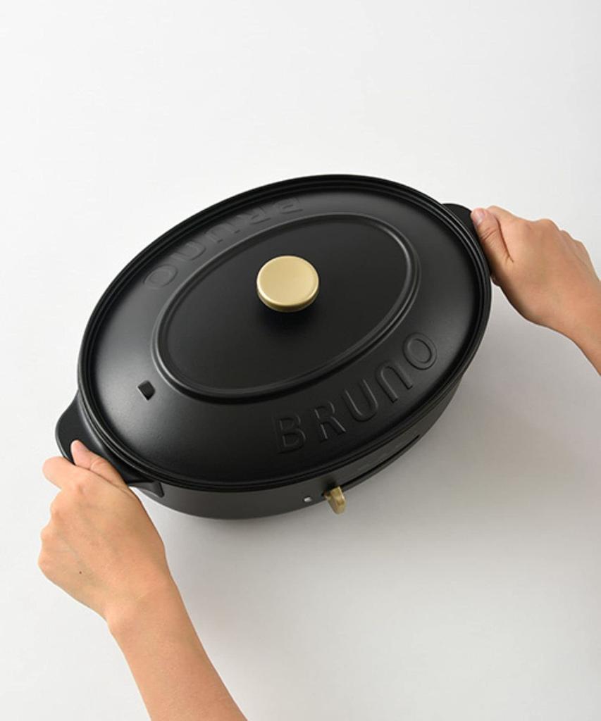 BRUNO Овальная горячая пластина-гриль Маленькая Якинику Температура Легко Для 1 2 3 Серый 1701142 Набор, Кастрюля, Многофункциональная, Стильная, Крышка, 1200 Вт, Регулировка,