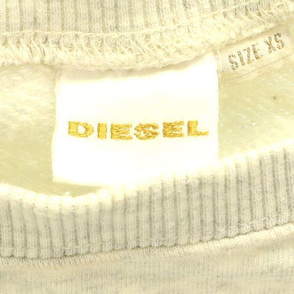 Diesel Тренировочная кофта с длинным рукавом XS серая потник Женская Б/У