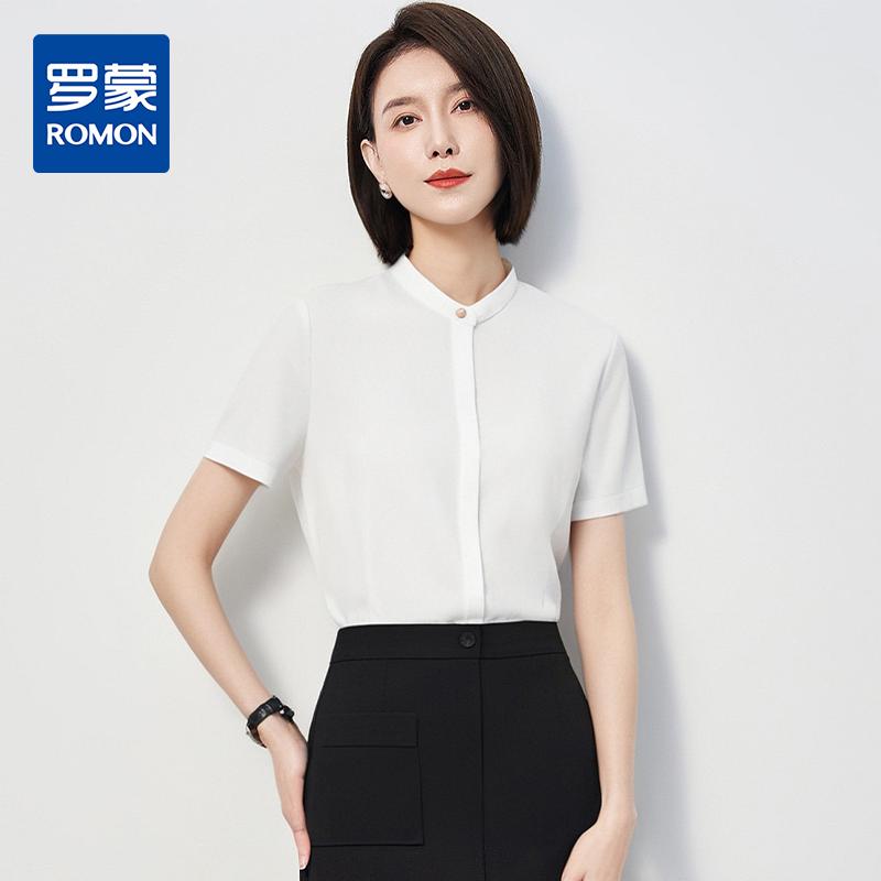 Women's V-neck Simple Short-Sleeved Shirt