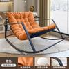 Double Rocking Chair Lounge Chair Sofa Chair Bedroom Balcony Living Room Lazy Comfortable Lunch