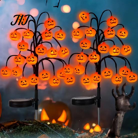 Waterproof LED Garden Lights Solar Pumpkin Stake Lights, Glowing Light, Halloween Party Supplies Yard Lantern, IP65 Outdoor Lawn Lamp for Path